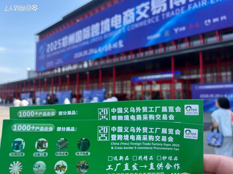 报关报检服务:助力企业国际化经营