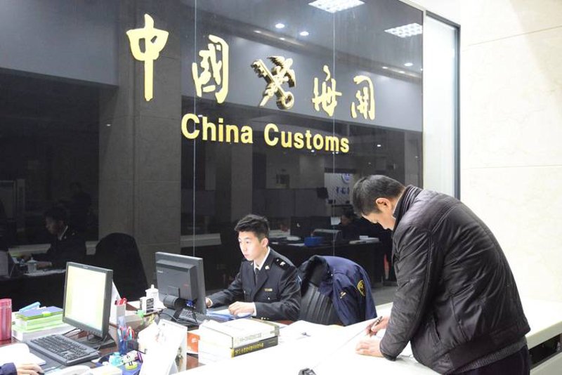 进出口代理行业动态:把握国际贸易新机遇