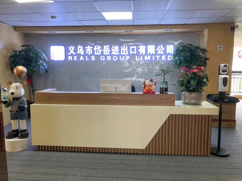 报关报检服务：企业出海的必备神器
