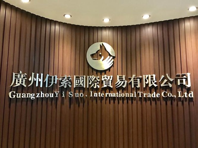 清关物流